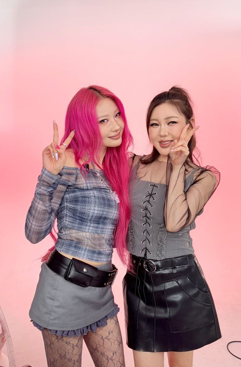 사진제공=송가인 유튜브 채널 '송가인'