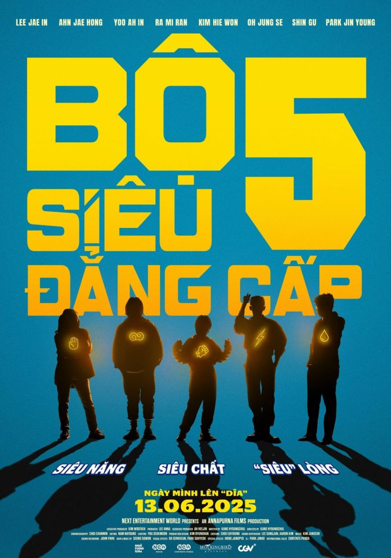 사진제공=NEW, 안나푸르나필름