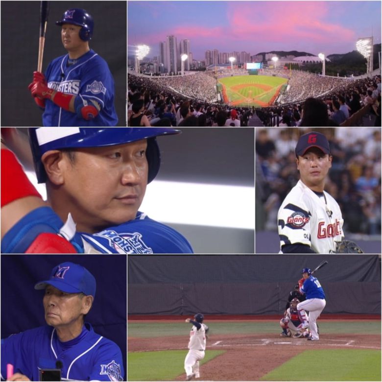 사진제공 =StudioC1 <불꽃야구>