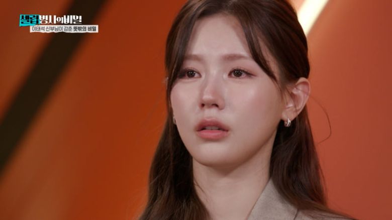 사진제공= KBS 2TV