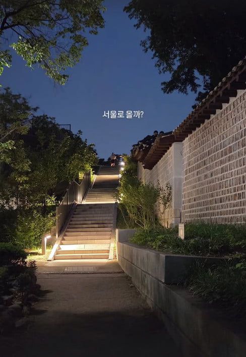 사진=최동석 SNS