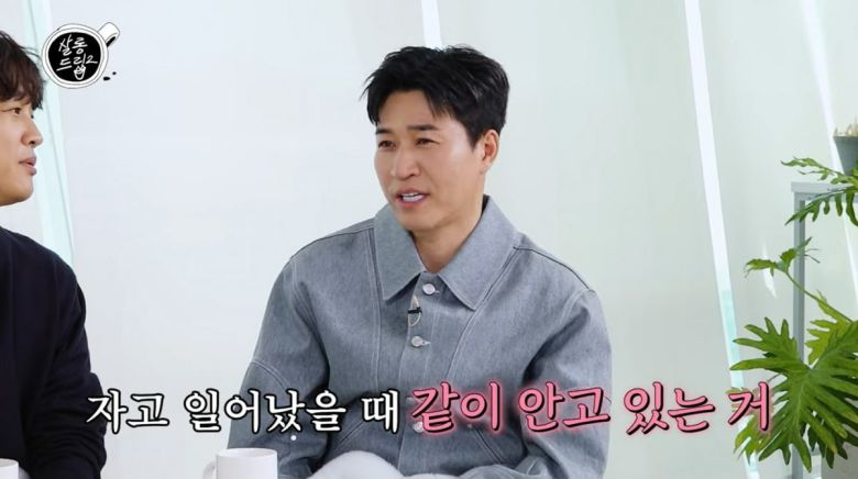 사진=유튜브 '살롱드립2' 영상 캡처