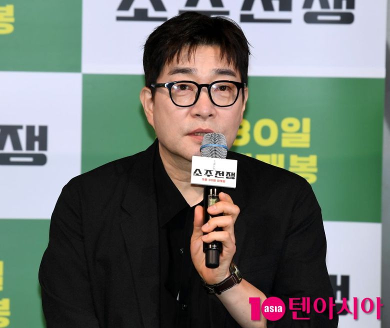 사진=텐아시아DB