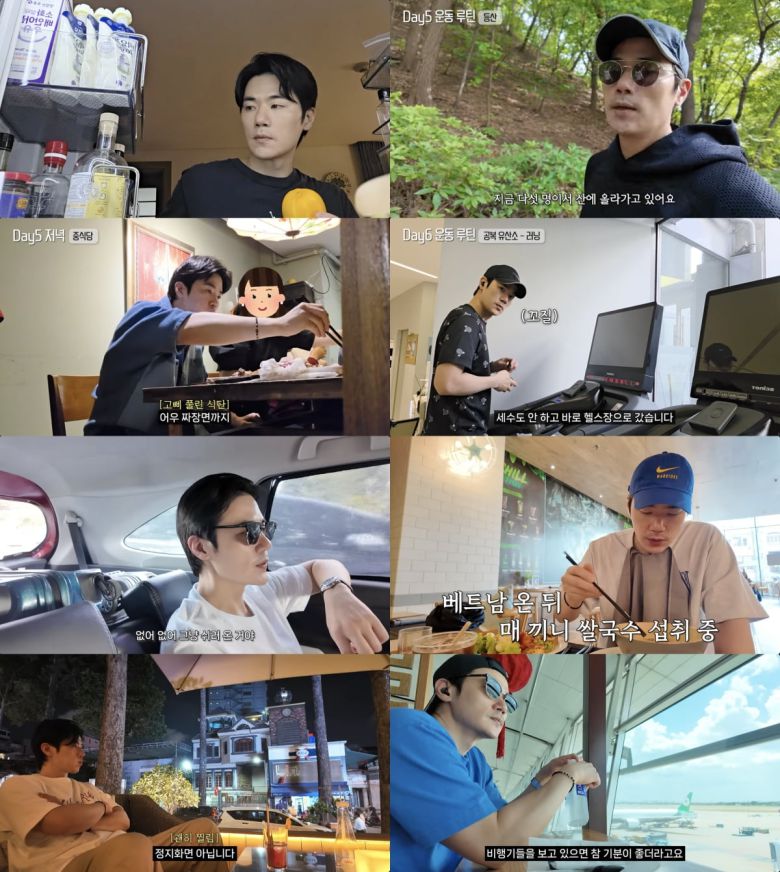 사진제공 = 김강우 유튜브 채널 영상 캡처