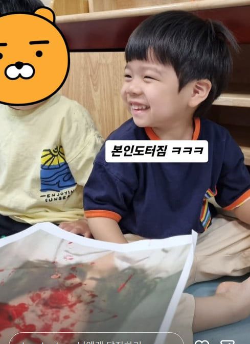 사진=홍현희 SNS