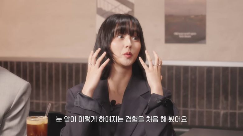 사진=유튜브 '혜리'