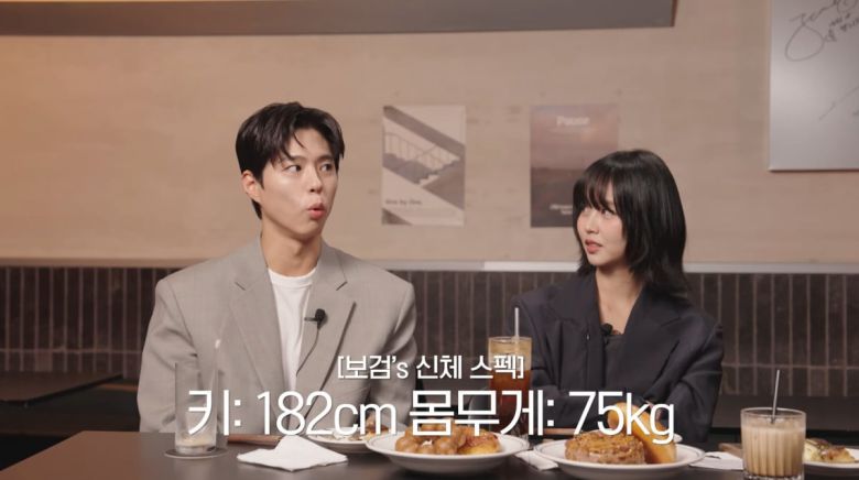 사진=유튜브 '혜리'