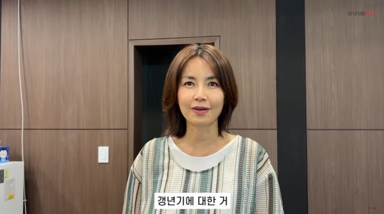 사진 = 신애라 유튜브 채널 캡처