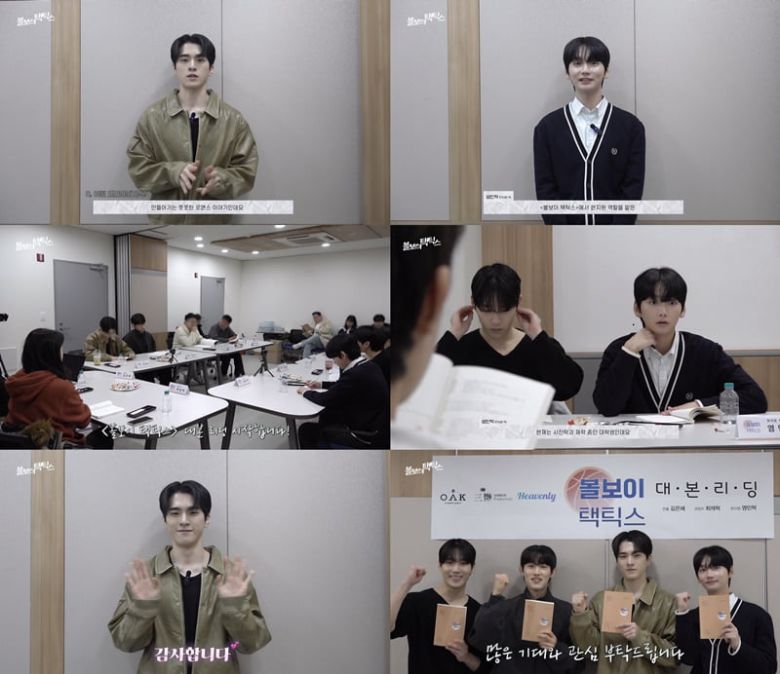 사진 제공: 오크컴퍼니