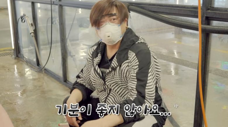 사진=유튜브 '재미하우스'