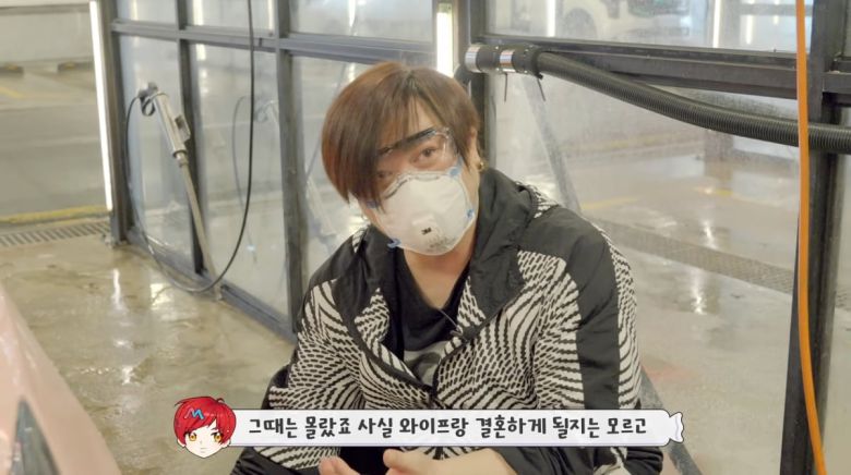 사진=유튜브 '재미하우스'