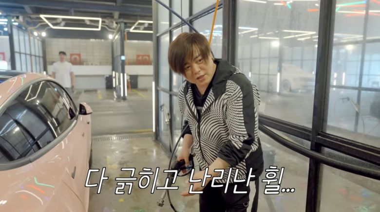 사진=유튜브 '재미하우스'