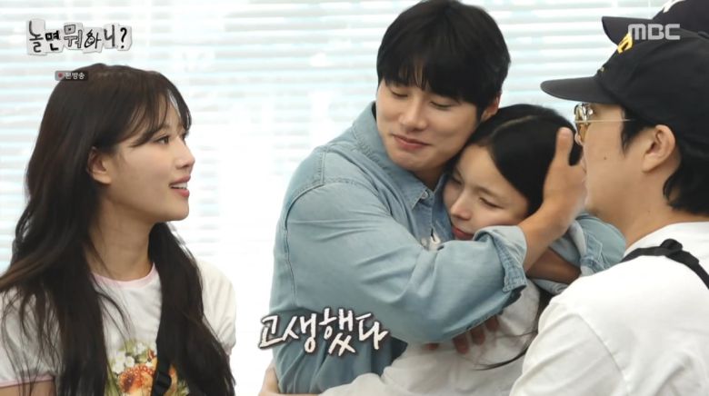 사진=MBC '놀면 뭐하니'