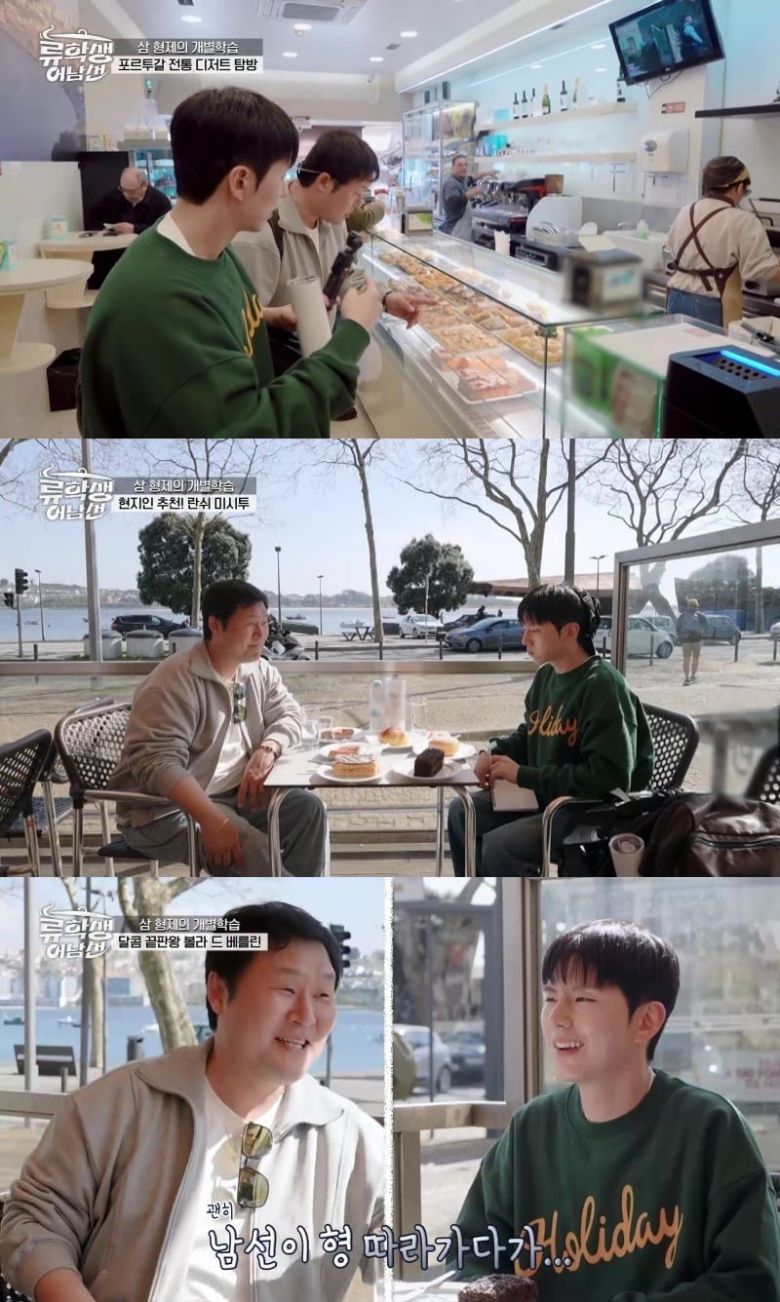 사진=티캐스트 E채널