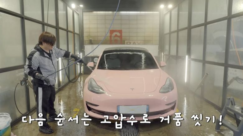 사진=유튜브 '재미하우스'