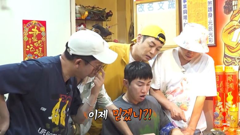 사진제공=채널S, SK브로드밴드