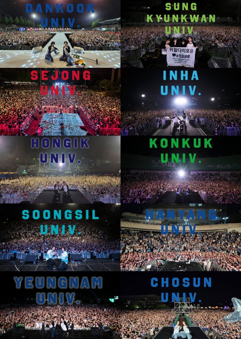 잔나비/ 사진 제공= 페포니뮤직