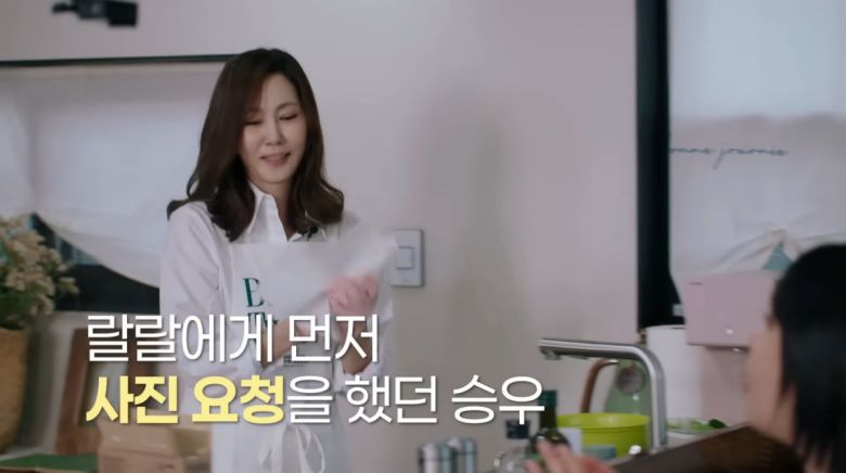 사진=유튜브 채널 '김남주'