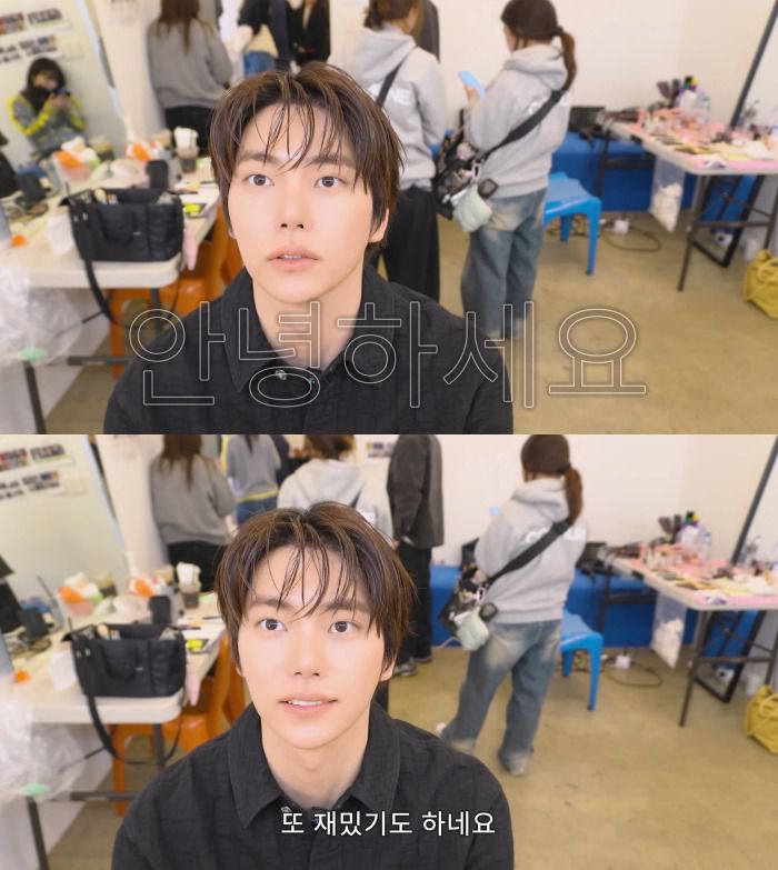 사진=정현규 유튜브 캡처