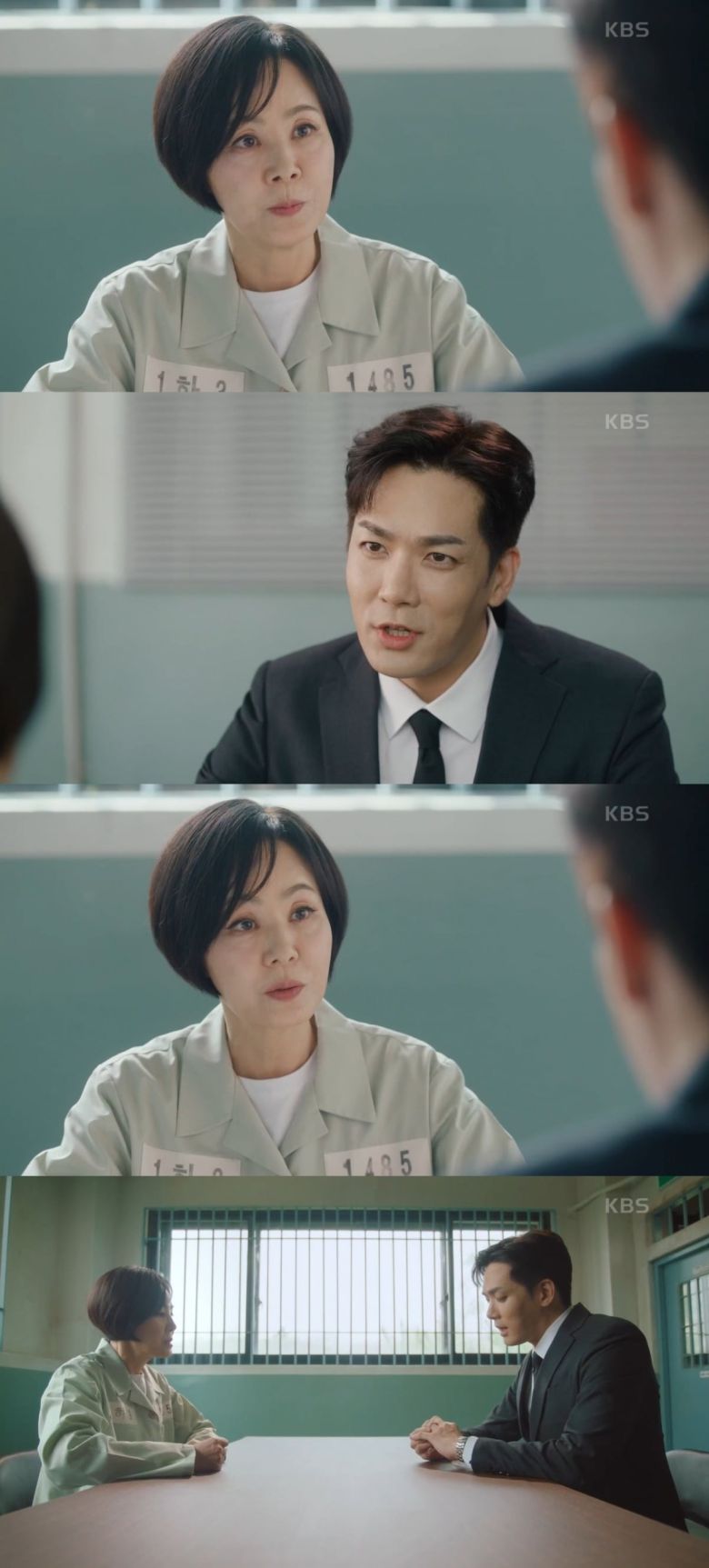 사진 = KBS2TV '여왕의 집' 캡처