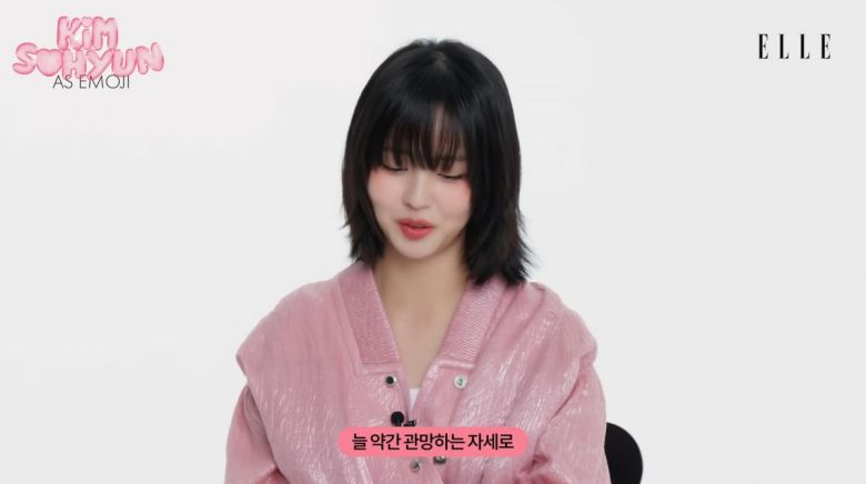 사진=엘르 코리아 유튜브