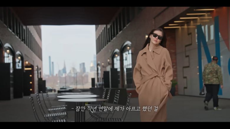 사진=고현정 유튜브