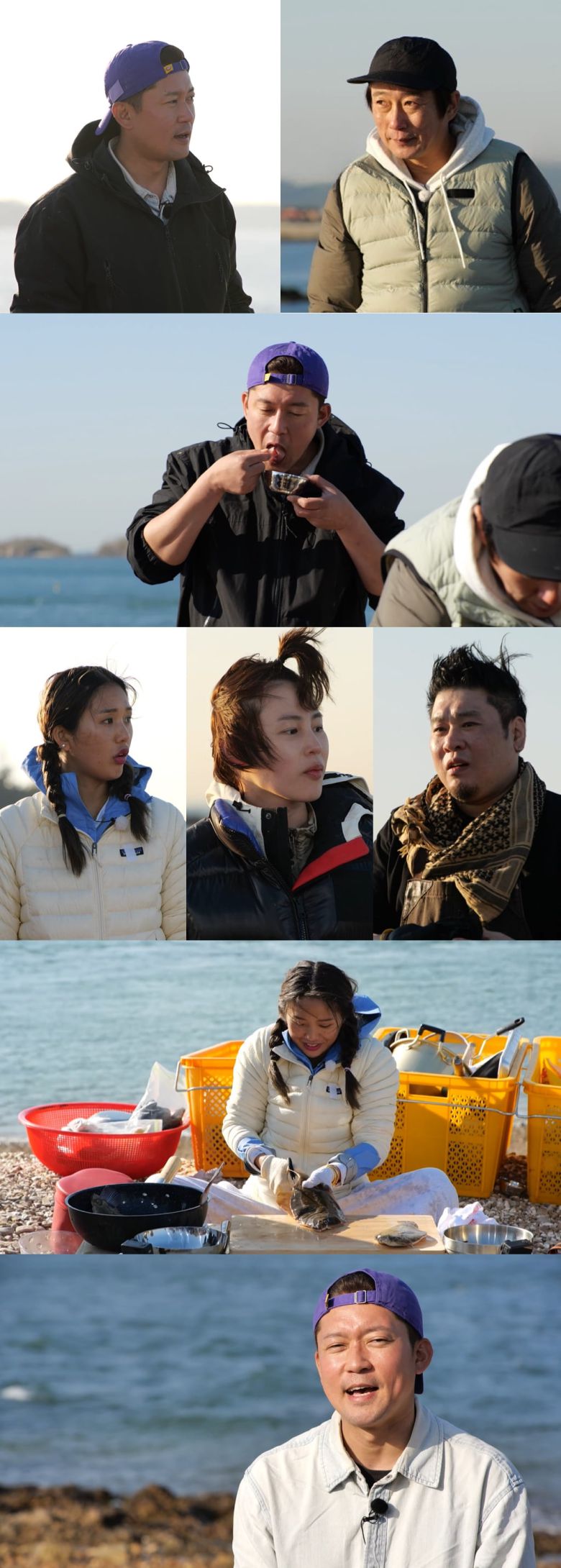 사진 제공 = MBC '푹 쉬면 다행이야'