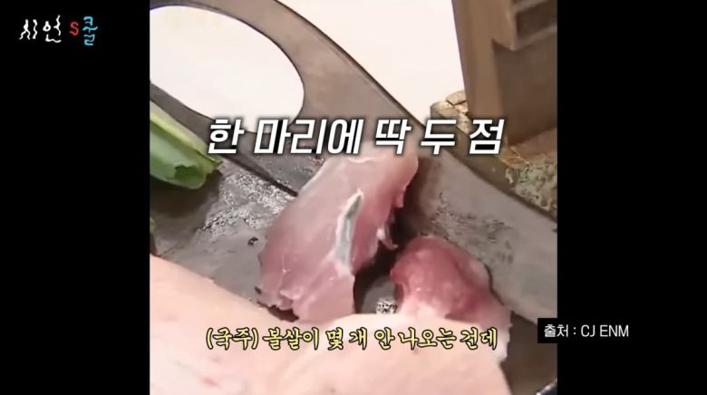 사진=이시언 유튜브