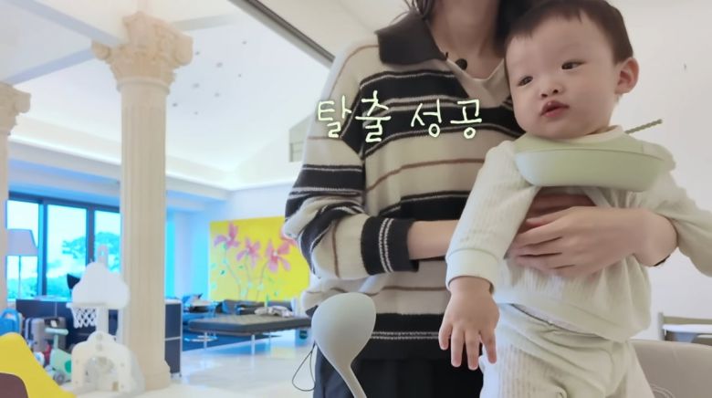 사진=손연재 유튜브