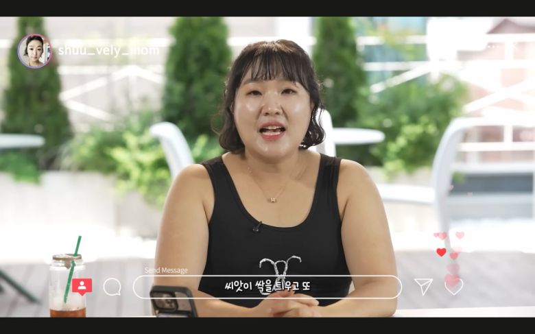 / 사진=유튜브 채널 '핫이슈지'