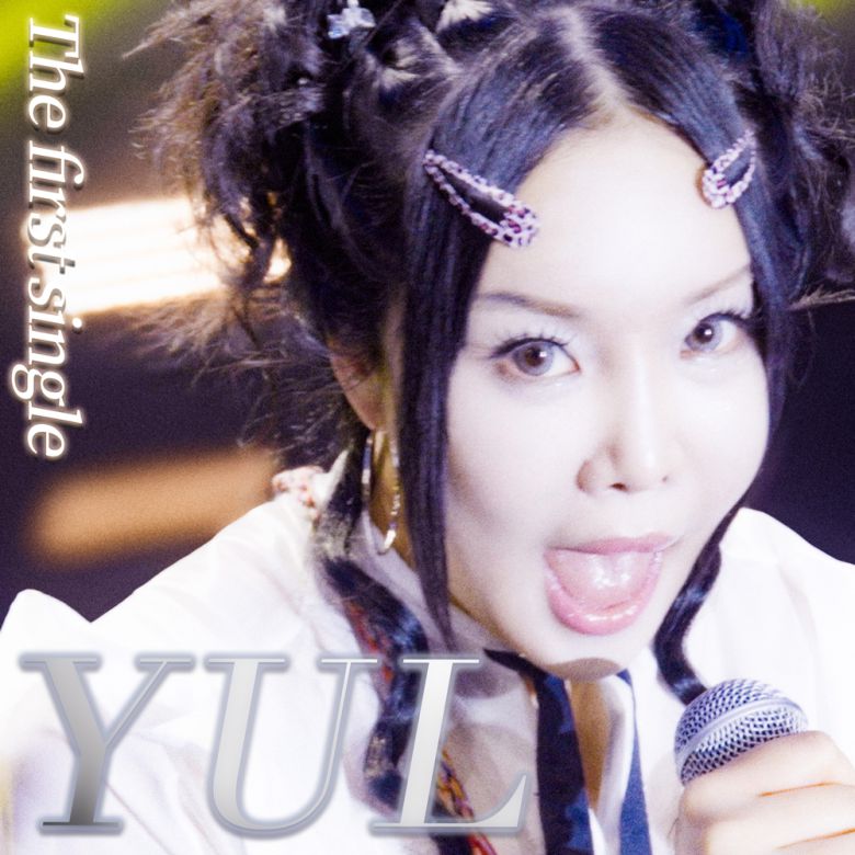 /사진 = JMG(더블엑스엔터테인먼트) 공식 SNS 캡처