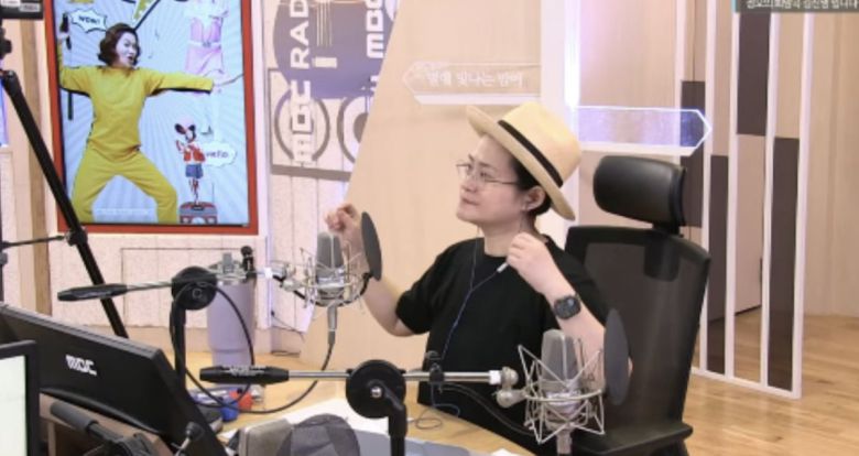 사진=MBC FM4U '정오의 희망곡 김신영입니다