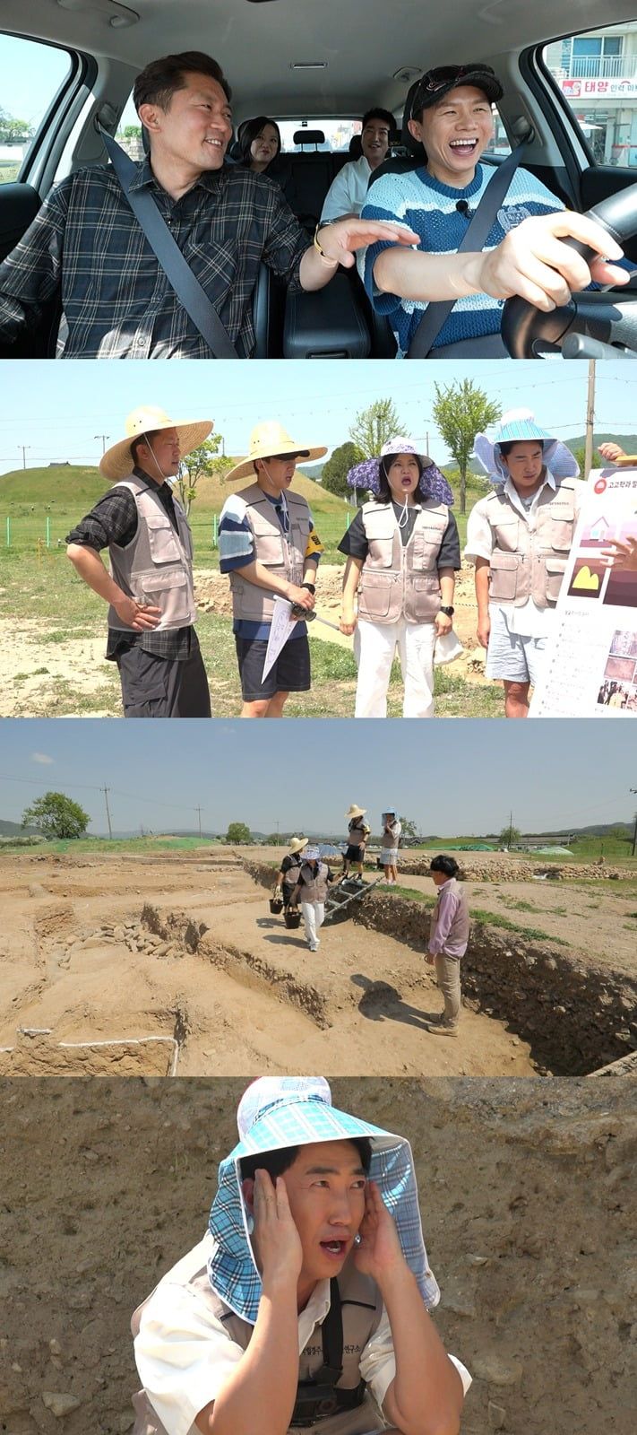 사진제공=MBC '구해줘 홈즈'