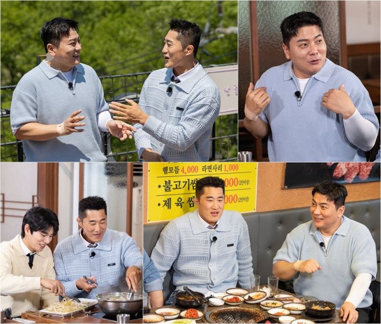 사진=tvN '핸썸가이즈'