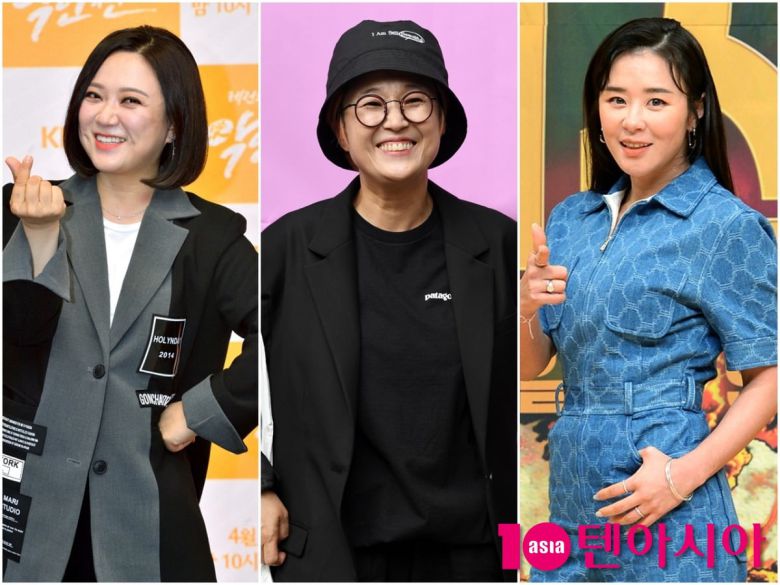 사진=텐아시아DB