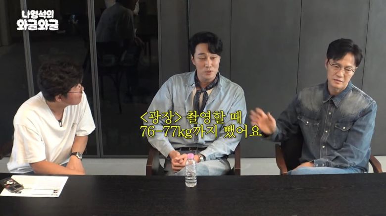 사진=유튜브 '채널 십오야'