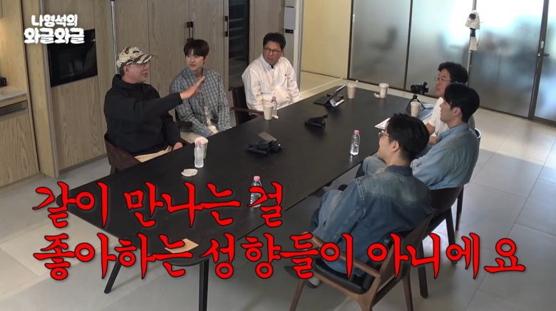 사진=유튜브 '채널 십오야'