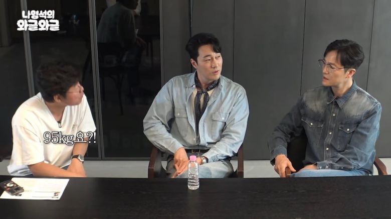 사진=유튜브 '채널 십오야'