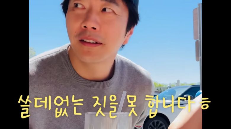 사진='Mrs.뉴저지'