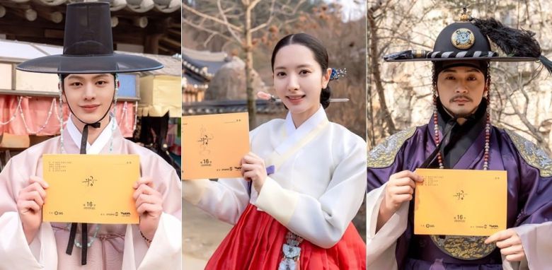 사진 = SBS '귀궁'