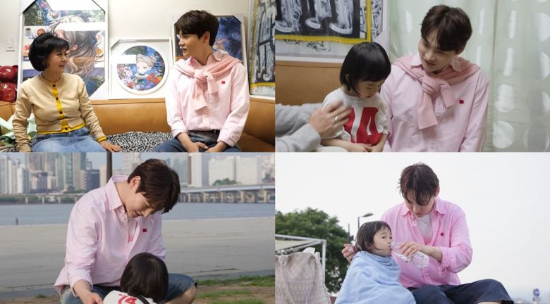 /사진 = KBS 2TV '살림남'