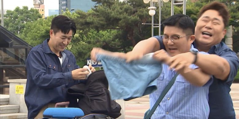 사진=KBS 2TV '1박 2일 시즌4'