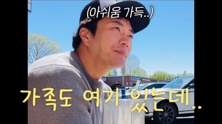 사진='Mrs.뉴저지'