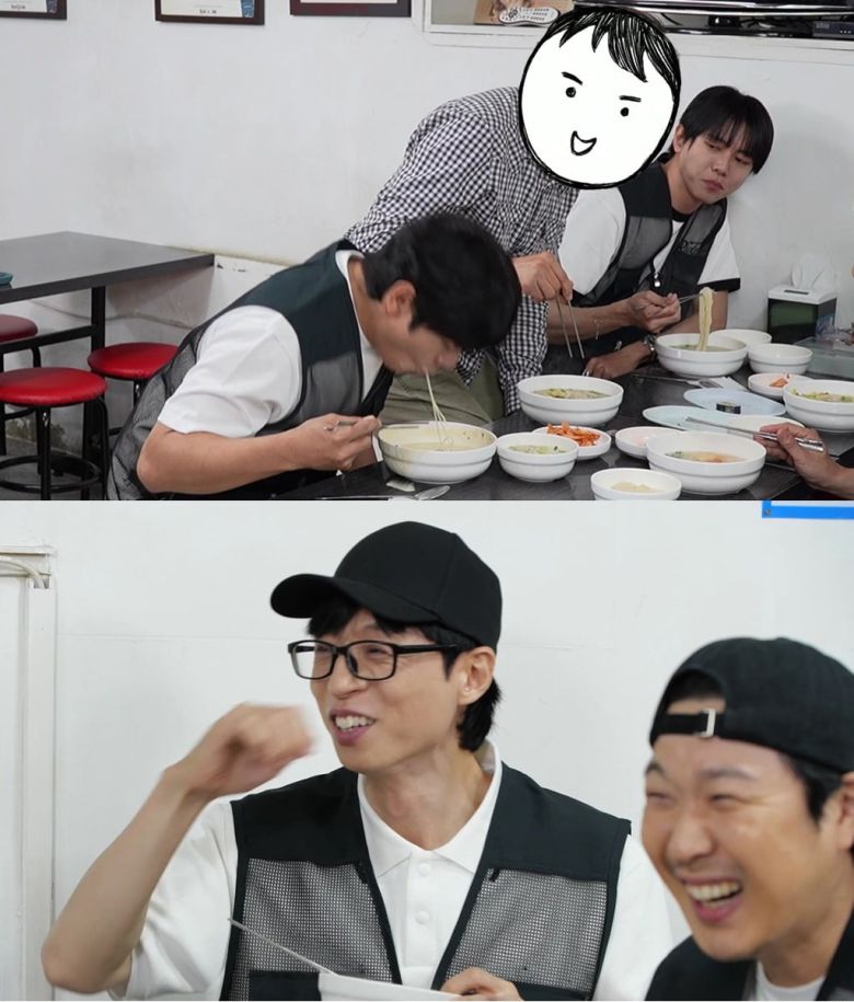 사진 제공=MBC '놀면 뭐하니'