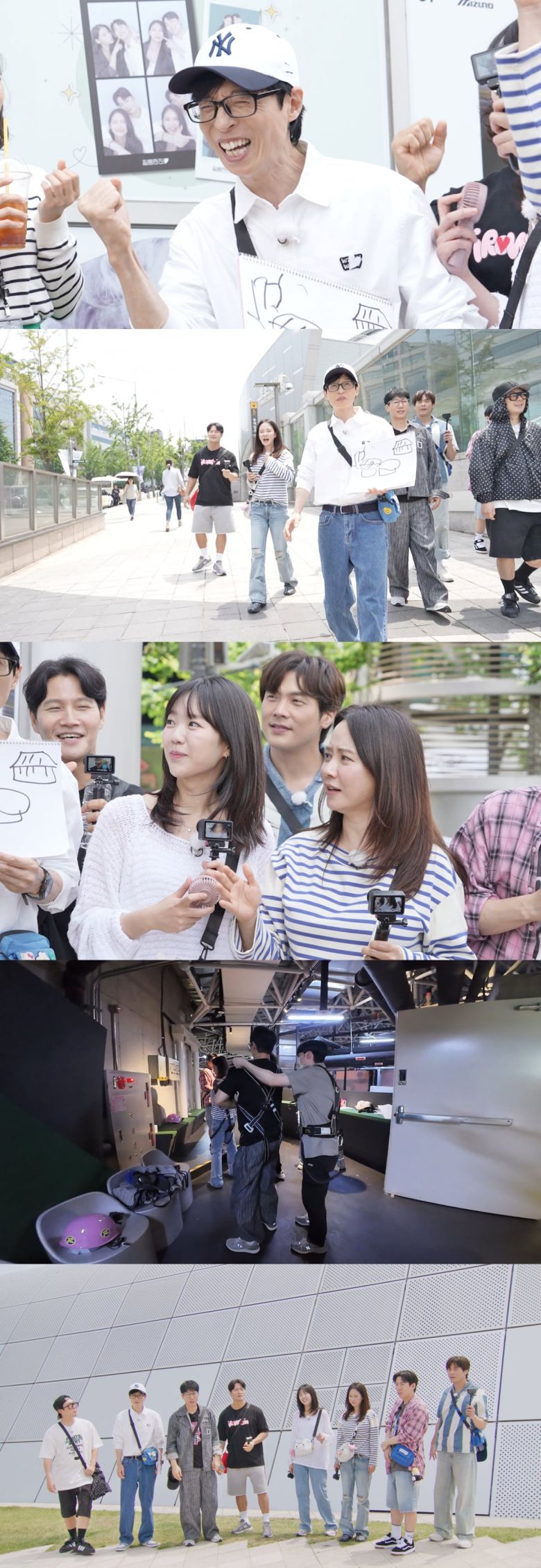 사진 제공=SBS '런닝맨'