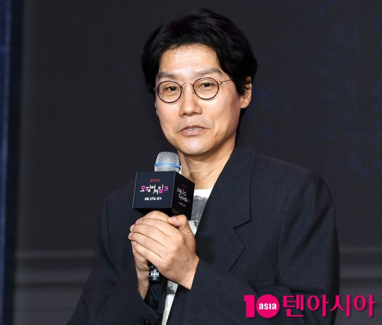 사진=텐아시아DB