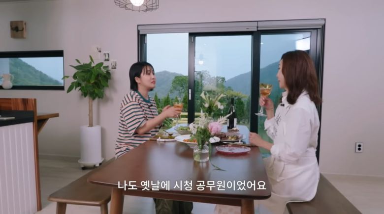 사진=유튜브 '김남주'