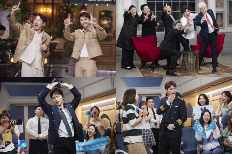 사진=쿠팡플레이