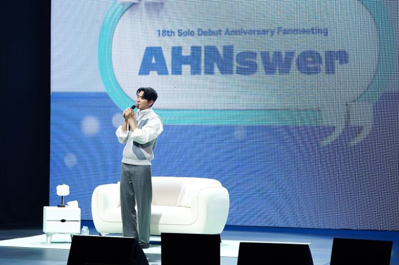 사진 : 젬스톤이앤엠