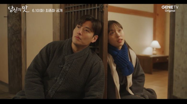 사진=스튜디오지니